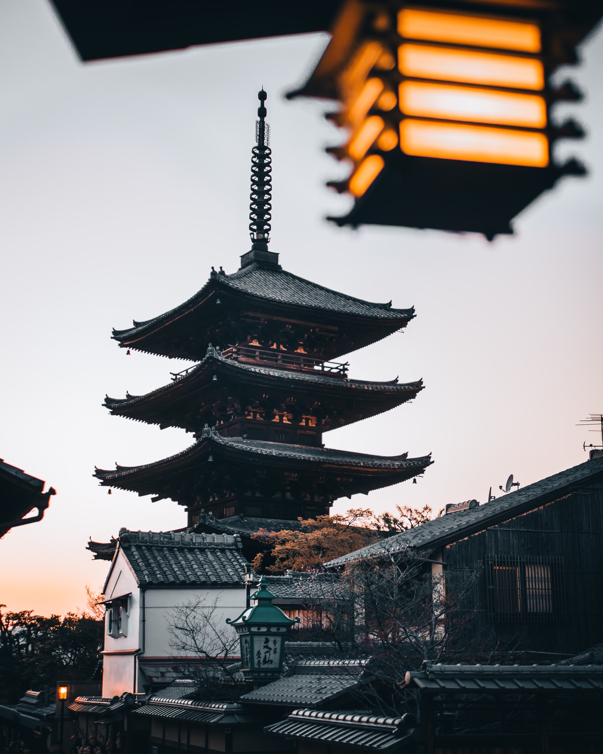 un château à Kyoto